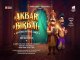 Akbar Birbal ( Hindi )